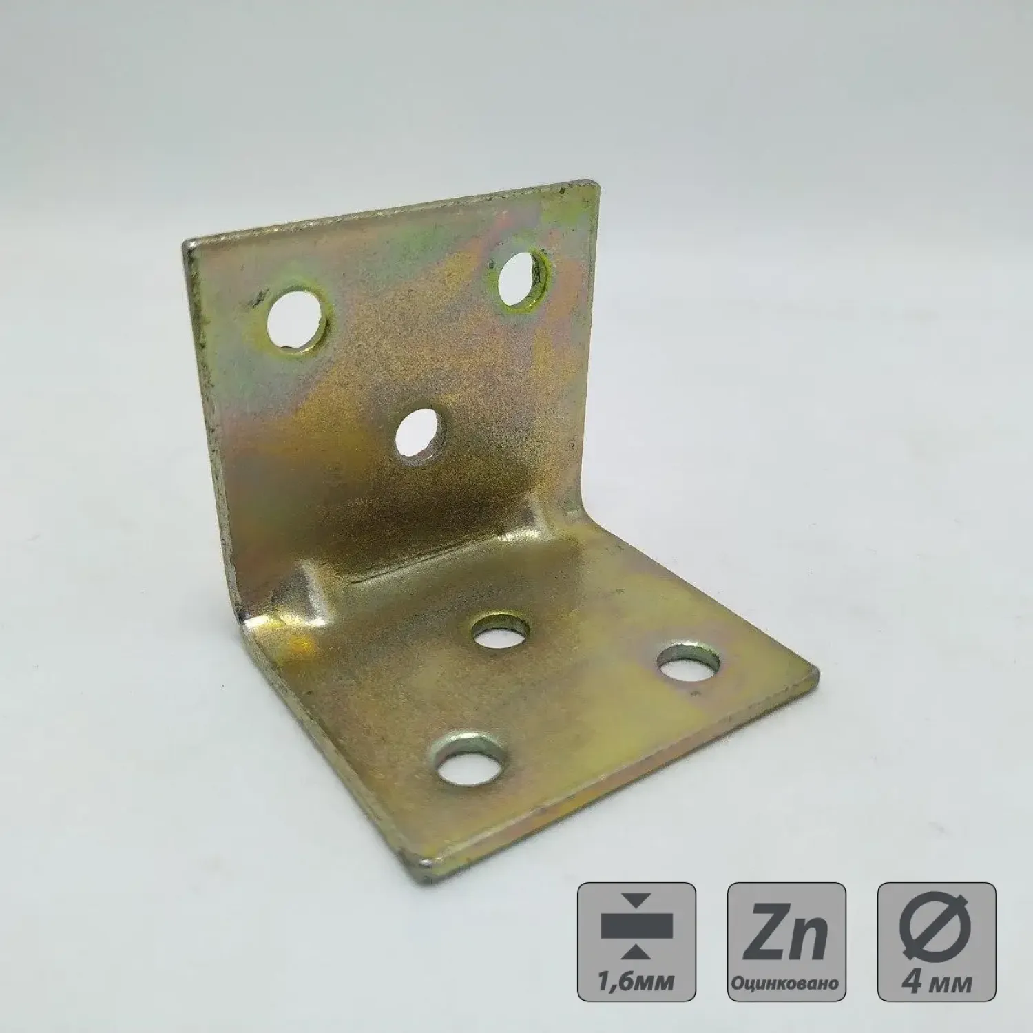 Кутник 0.5 35*35*50мм