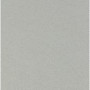Ткань Gabardine grey (1,50м.) (1м.п)